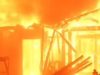 Beberapa tokoh yang di bakar hidup-hidup karena di anggap menyimpang dari iman gereja
